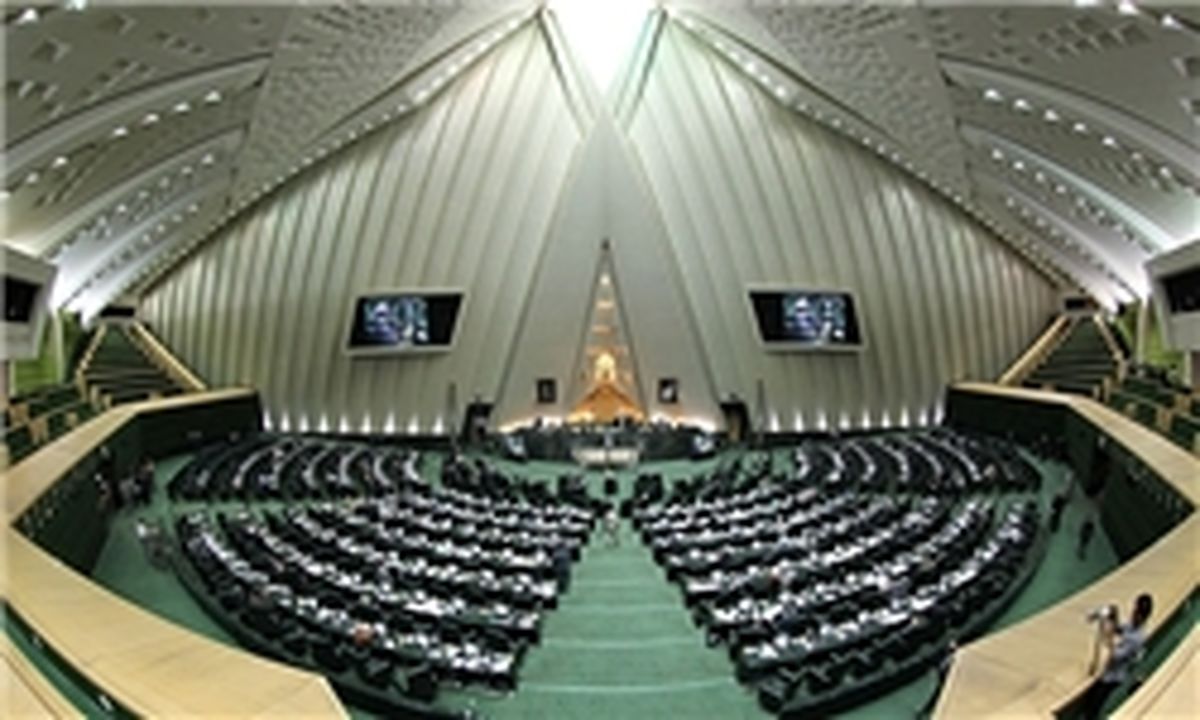 جنجال " هدیه " در بهارستان