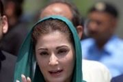 ضبط اموال دختر نخست‌وزیر سابق پاکستان