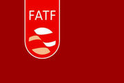 وقتی 