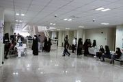 افزایش ۱۰ درصدی شهریه دانشگاه‌های غیرانتفاعی در سال جدید