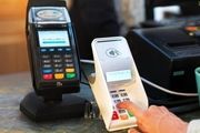 بالاخره سقف کارت به کارت تغییر می کند؟