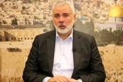 گفت و گوی تلفنی «هنیه» با رهبران گروه‌های مقاومت فلسطینی