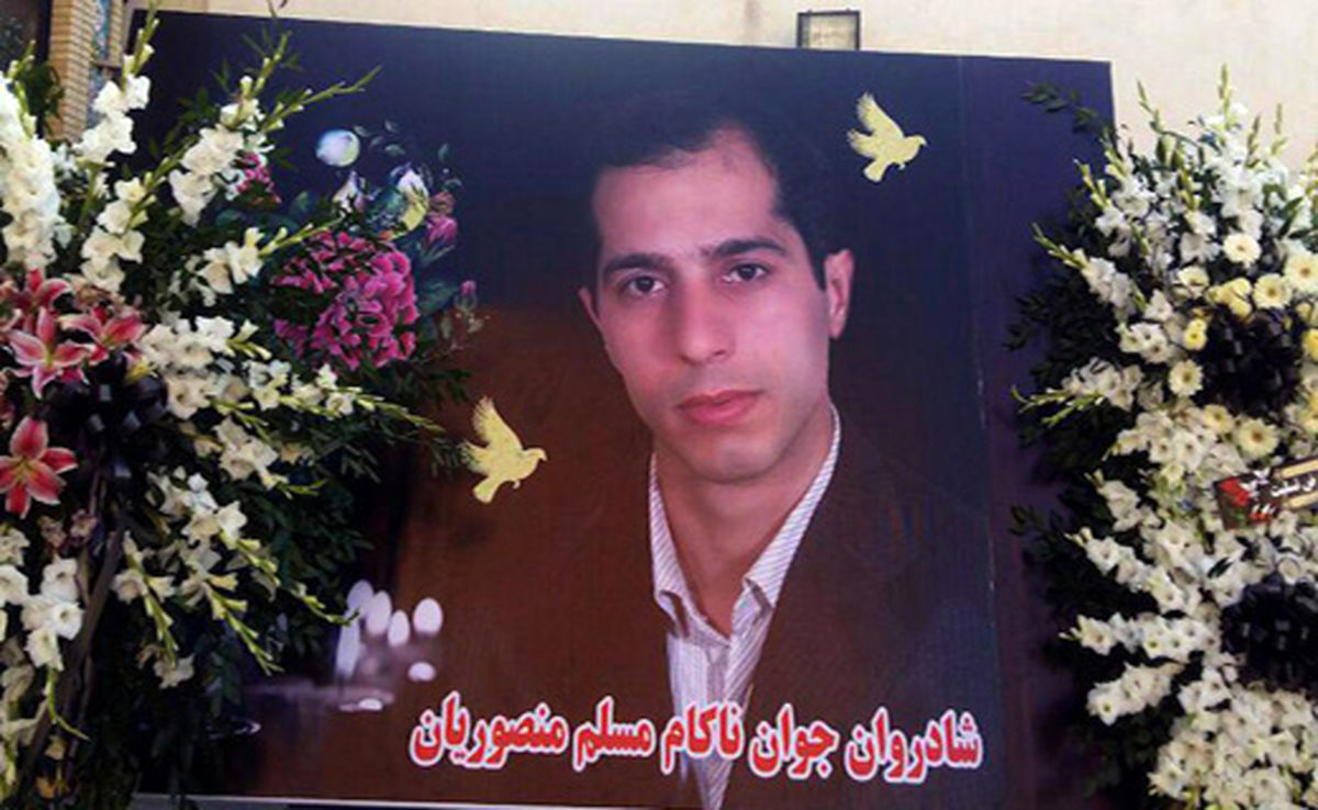 اهدای عضو پلان آخر زندگی 