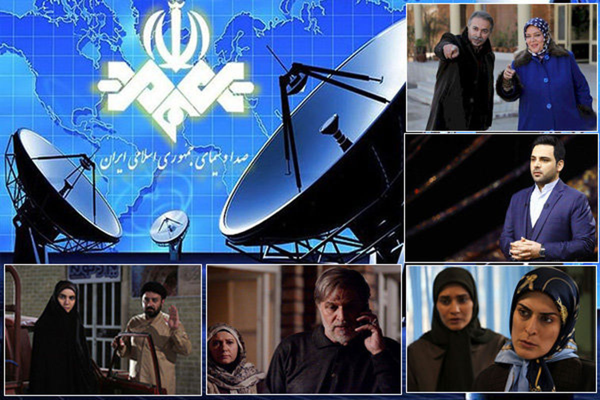 نیم نگاهی به سریال های رمضانی امسال