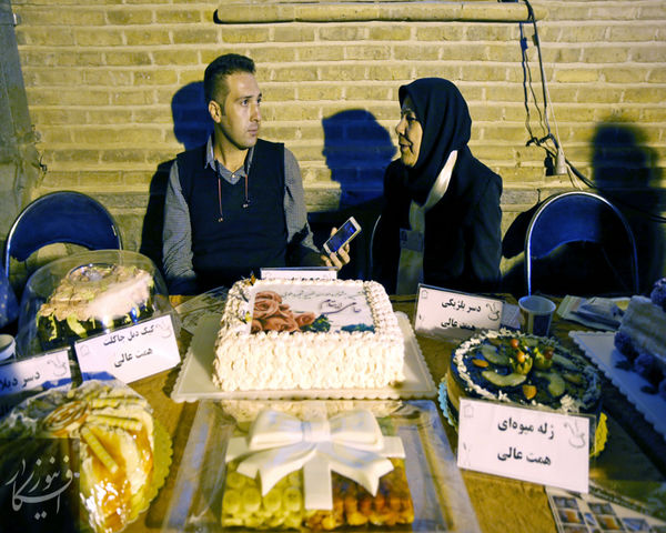 جشنواره خیریه
