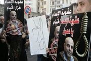 درخواست دختر یک جاسوس لبنانی- آمریکایی از ترامپ