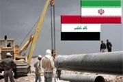 تلاش عراق برای خرید برق و گاز ایران