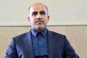  چرا آمریکا فورا از عهدنامه مودت خارج شد؟ 