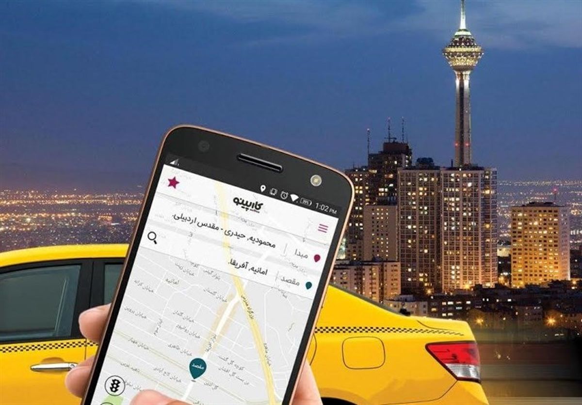 اسنپ و تپسی باید مالیات بپردازند؟