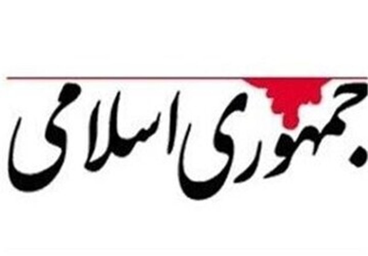 دست رد طالبان به اجلاس تهران!
