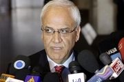 فلسطین از ترامپ شکایت کرد
