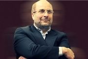 امضا پیمان خواهرخواندگی میان تهران و آنکارا