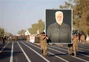 بیانیه حشد الشعبی درباره انتشار تصاویر جعلی از رژه امروز