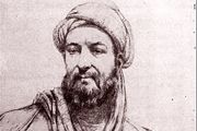 جایزه ویژه علمی ترویجی عبدالعظیم(ع) به علامه حسن‌زاده آملی اهدا شد