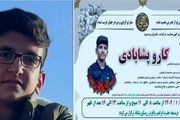 پدر دانش‌آموز: مسمومیت در مدرسه را تکذیب می‌کنم