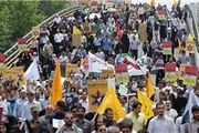 تشکر راهپیمایان تهرانی از سپاه پاسداران