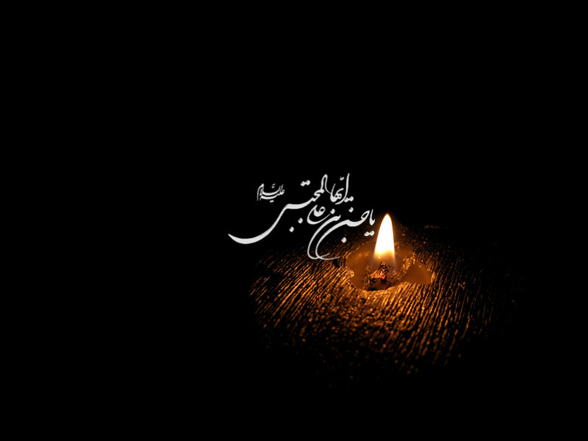 شهادت امام حسن (ع) با نوای محمود کریمی/مداحی