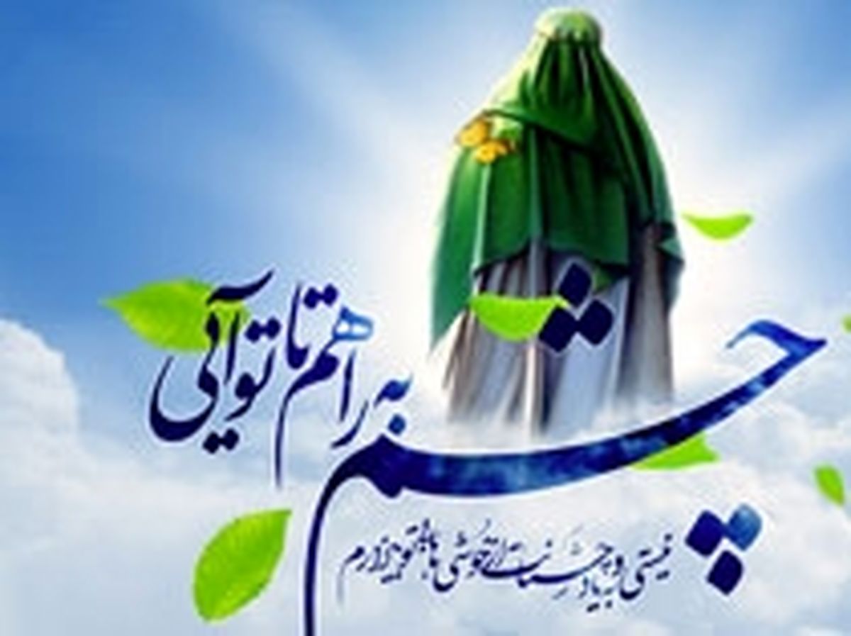 منظور از یاران خراسانی، ایرانی‌ها هستند؟!