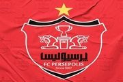 خبر فوری از پرسپولیس | پرسپولیس منتظر جواب نهایی ستاره تیم ملی 