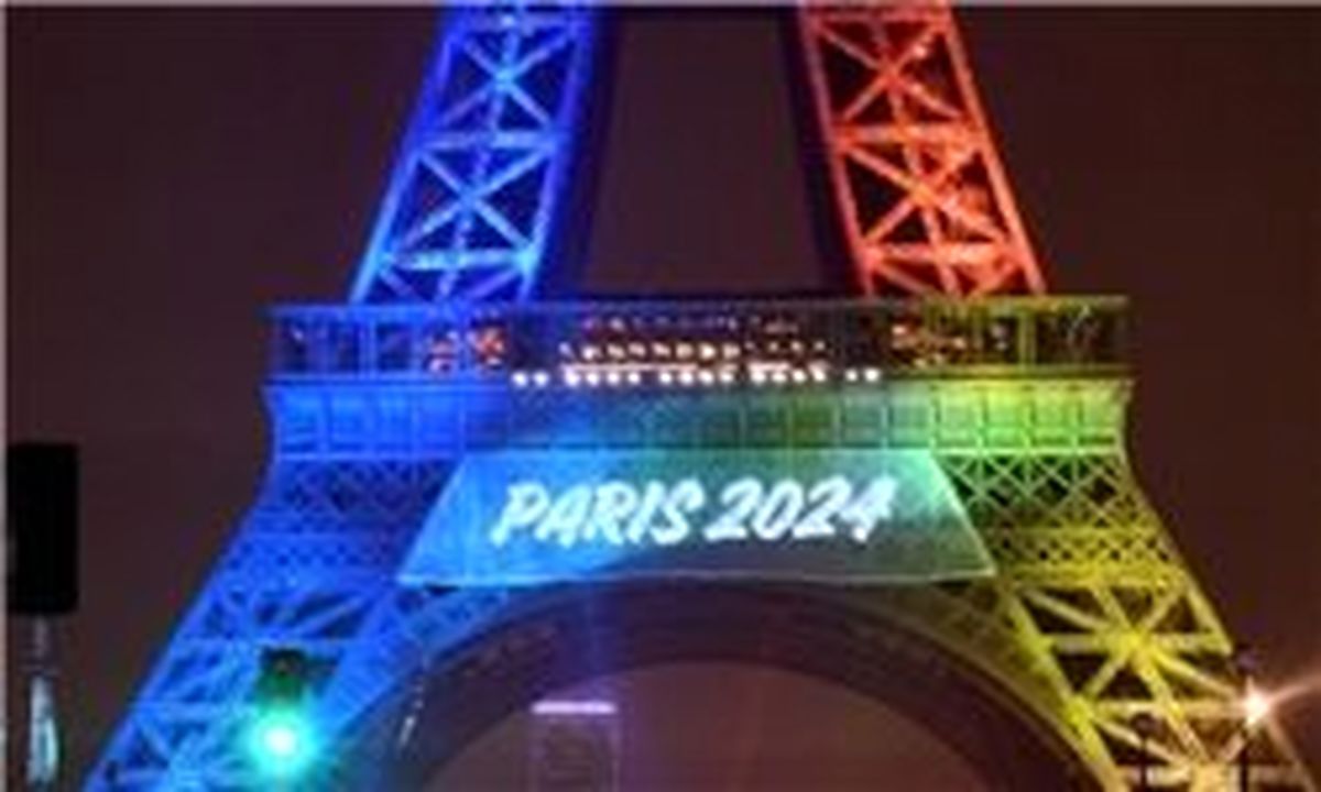 کدام کشور میزبان المپیک 2024 شد؟