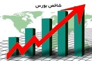 رشد ۳۰ درصدی شاخص کل بورس از ابتدای سال تاکنون