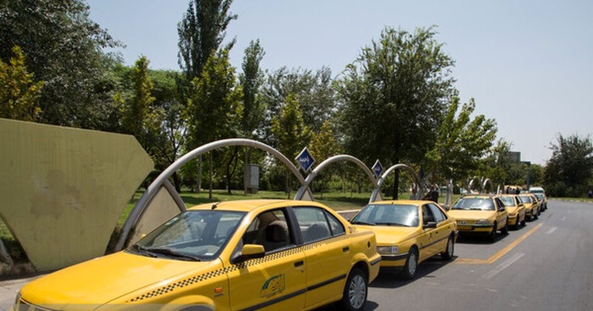 تمهیدات تاکسیرانی تهران برای خدمت رسانی به شهروندان در ماه رمضان
