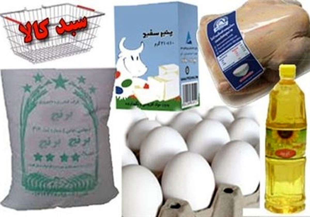 کارمندان میلیونری که سبد کالا می‌گیرند
