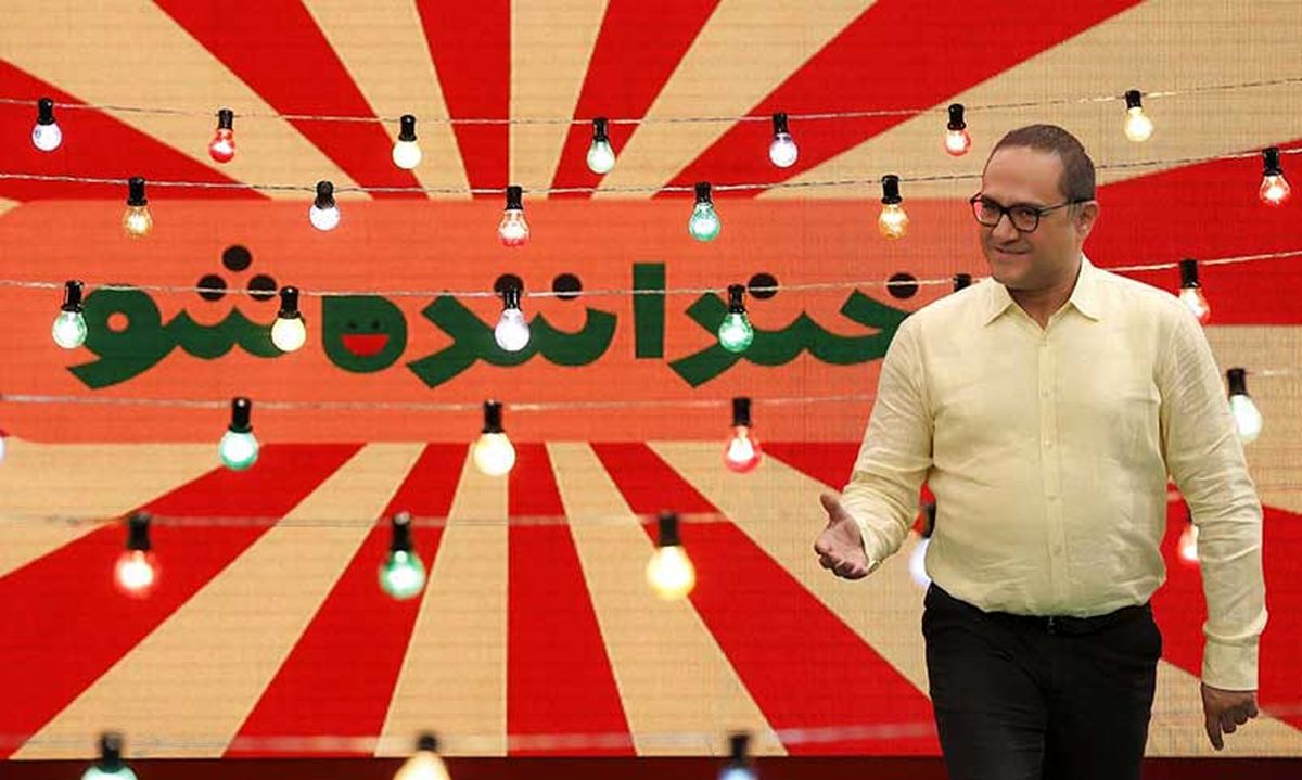 سری جدید «خنداننده شو» به زودی آغاز می‌شود 