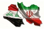 تیر واشنگتن به سنگ خورد