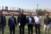انجام اقدامات صدور سند درفشی‌فر به نام پرسپولیس