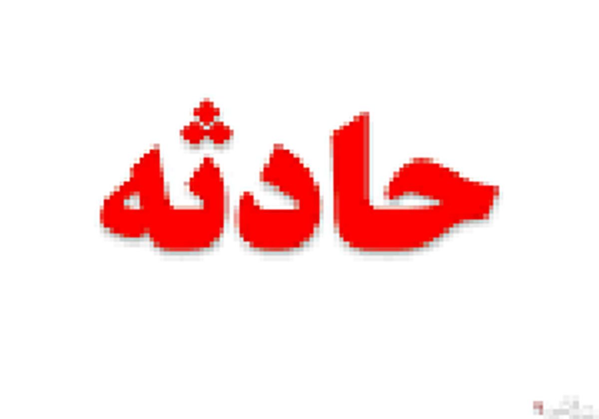 2 مصدوم در پی ریزش کامل ساختمان 7 طبقه
