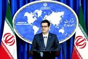 به سود همه است که انگلیس زودتر نفتکش ما را رها کند