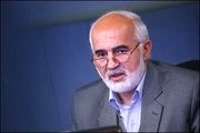 توکلی: ملت را از نتیجه مذاکرات مطلع کنید