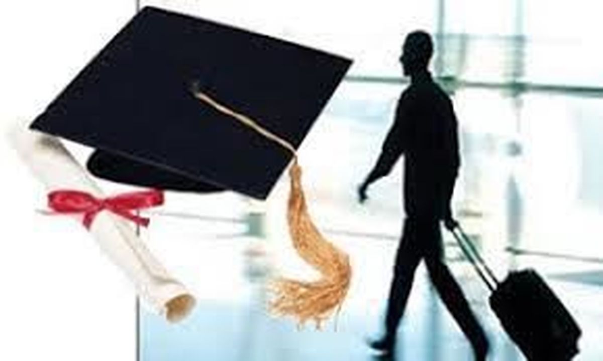 مهم‌ترین عامل مهاجرت نخبگان