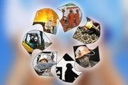 کاهش ثبت تعاونی‌ها در آبان‌ماه
