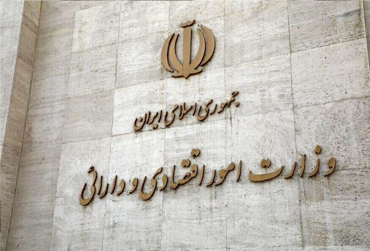 زمان انتخاب وزیر پیشنهادی وزارت اقتصاد؟