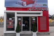استقبال زائران حسینی از پیشخوان‌های شهرنت در غرب کشور