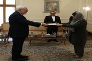 سفیر جدید اسلوونی در ایران استوارنامه خود را تقدیم ظریف کرد 