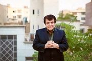 آرزوی خواننده قبل از انقلاب برای اجرا در ایران بعد از 40 سال