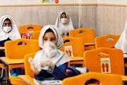 تاثیر منفی آلودگی هوا بر یادگیری دانشآموزان
