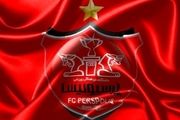فوری / بانک ملی مالک پرسپولیس شد!