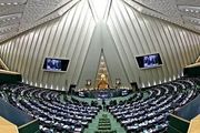 خبر خوش مجلس برای «استخدامی معلمان حق التدریس»