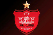 اعتراض باشگاه پرسپولیس به اقدامات الاهلی عربستان