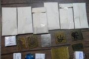  دستگیری رمال کلاهبردار در رشت