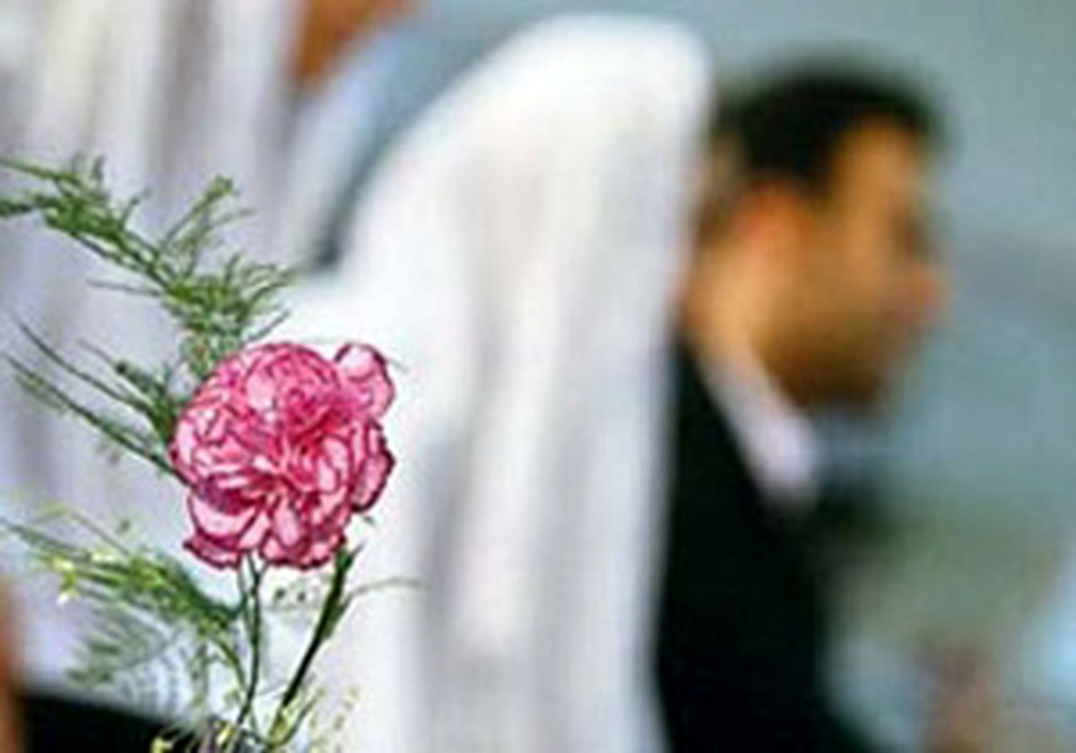 اعطای هدیه ازدواج به بیمه شدگان تامین اجتماعی