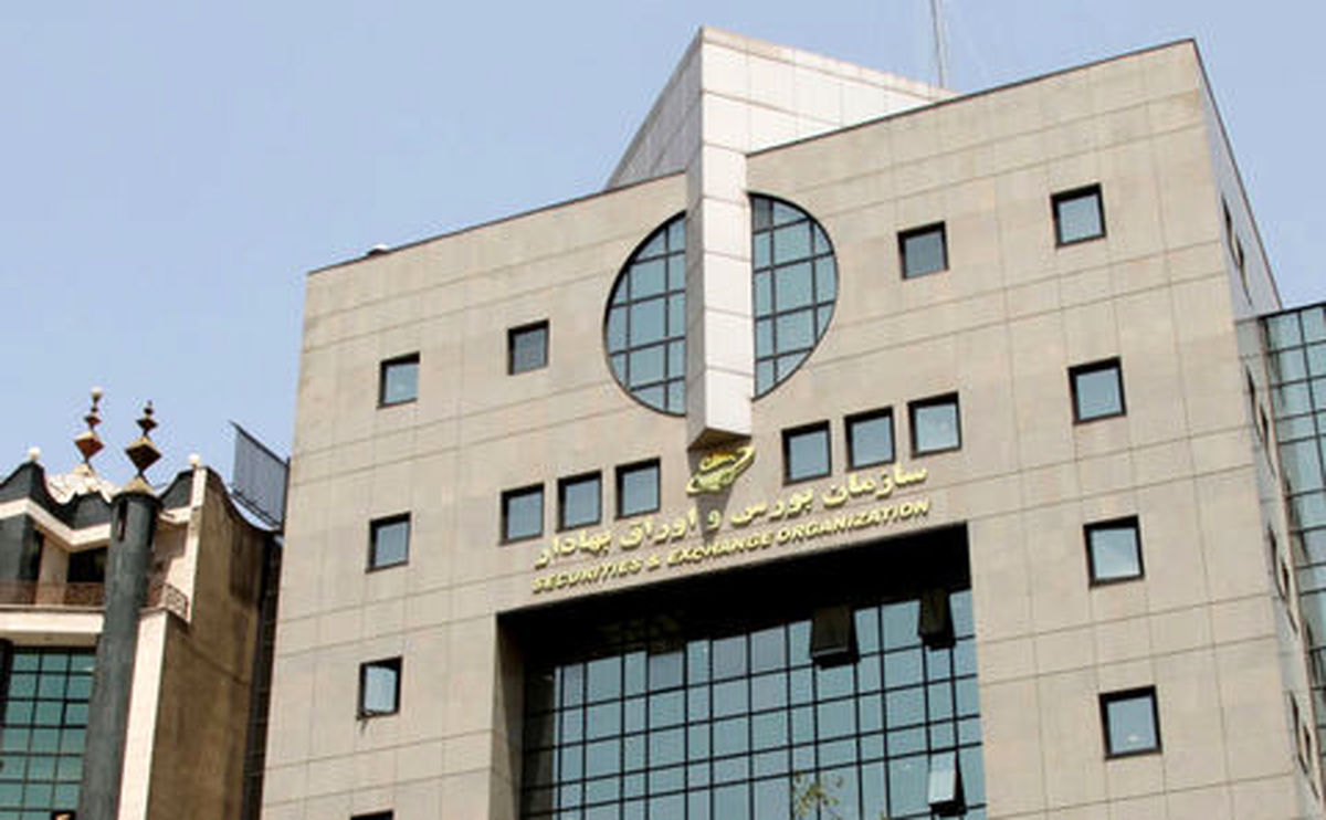 استقبال 4 میلیون نفر از صندوق پالایشی یکم