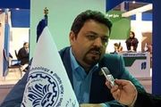  کمبود نقدینگی در حوزه تجاری سازی مشکل شرکت های دانش بنیان است