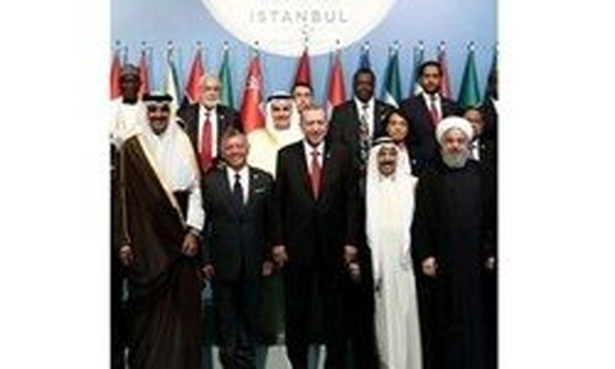 غایب بزرگ در اجلاس سازمان همکاری اسلامی