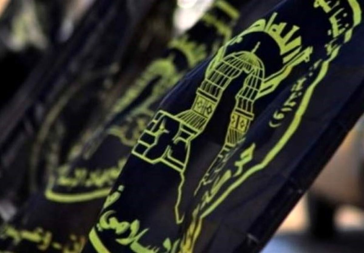 واکنش جهاد اسلامی به شهادت «شیرین ابوعاقله»