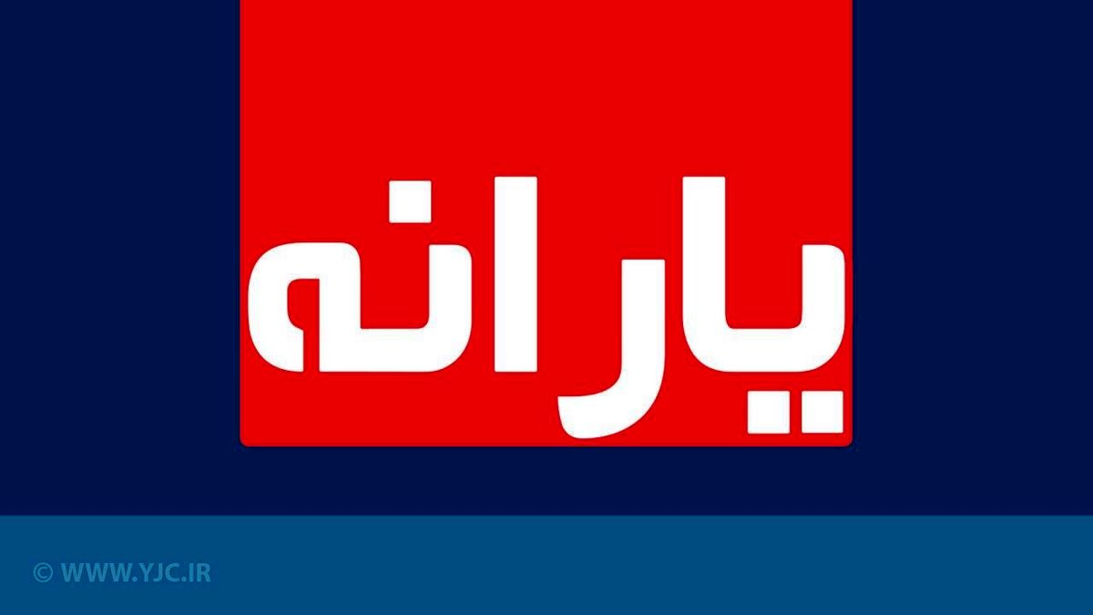 جزئیات طرح جدید دولت برای جبران حذف ارز ۴۲۰۰ تومانی+فیلم